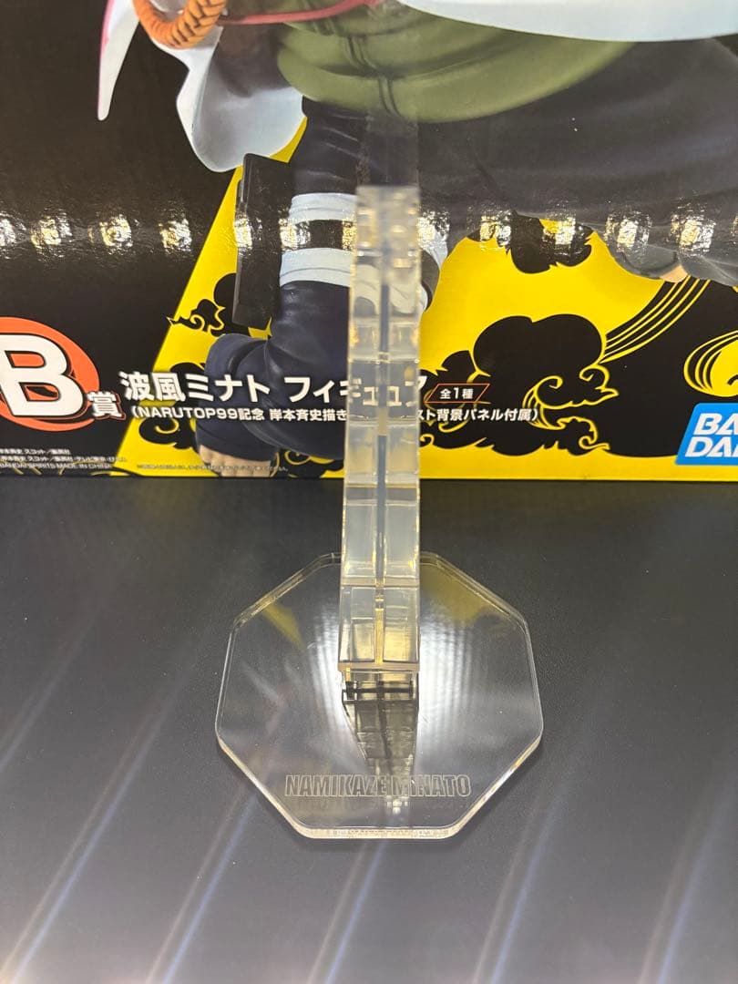 ナルトフィギュア　15体セット
