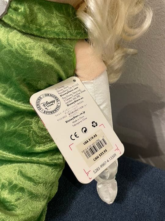 ミスピギー　 Muppets Miss Piggy Plush  ぬいぐるみ