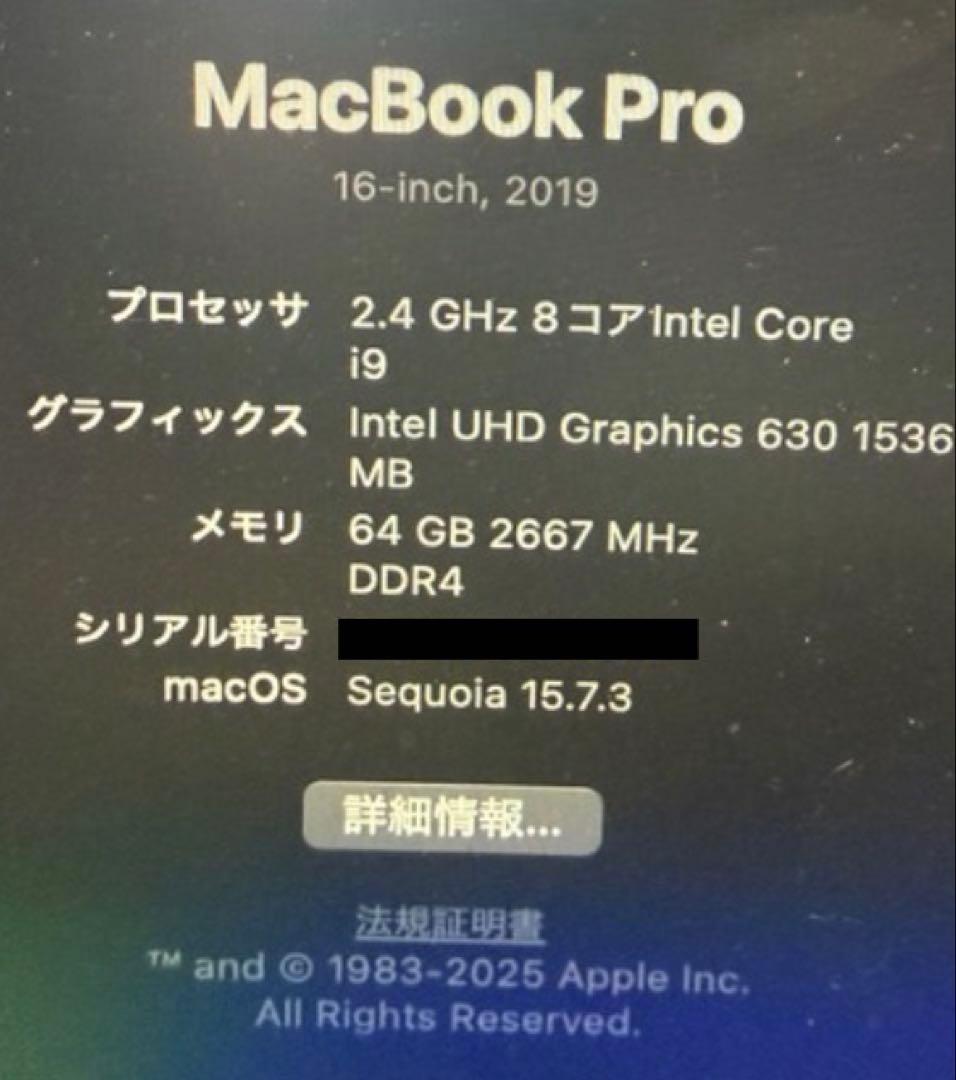 Apple MacBook Pro スペースグレー2019年64GB マウス付き