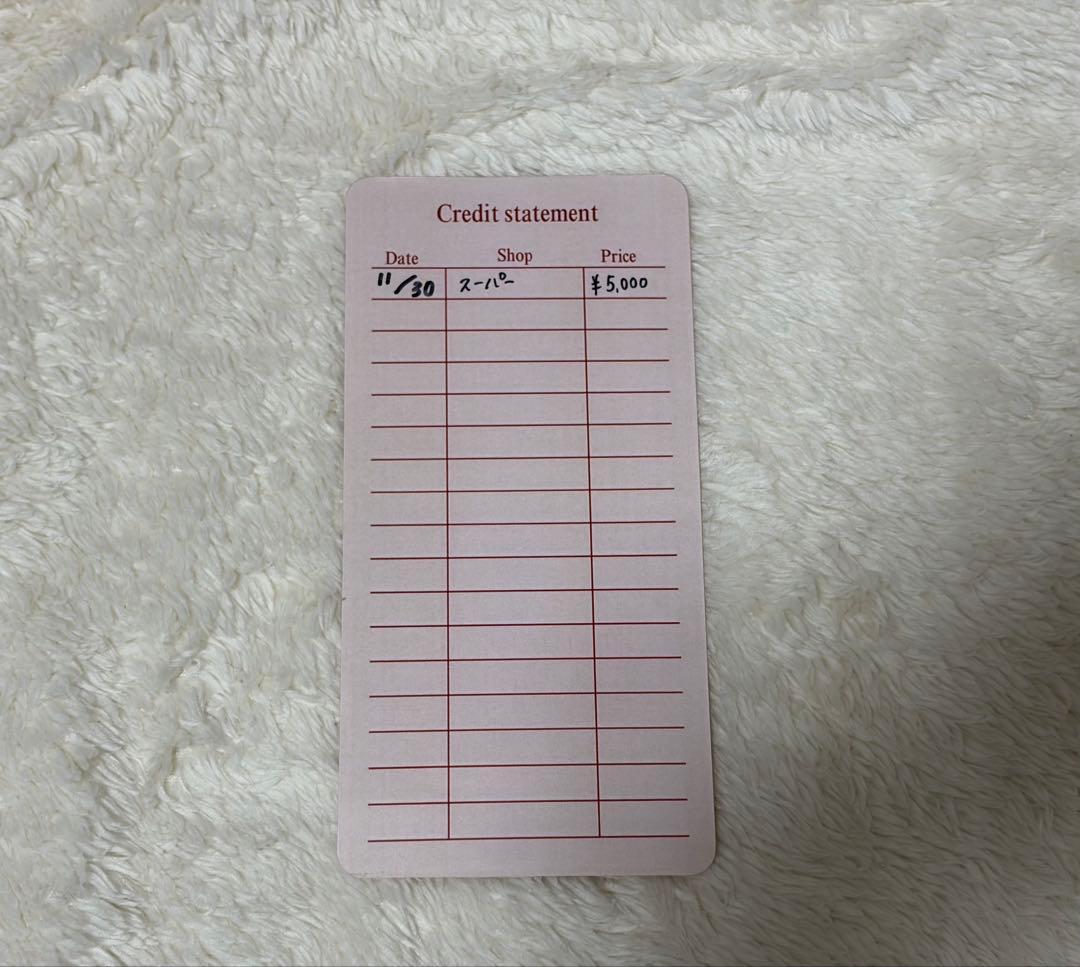 韓国人気♡No.18creditcard&No.26monthlyシーA6サイズ