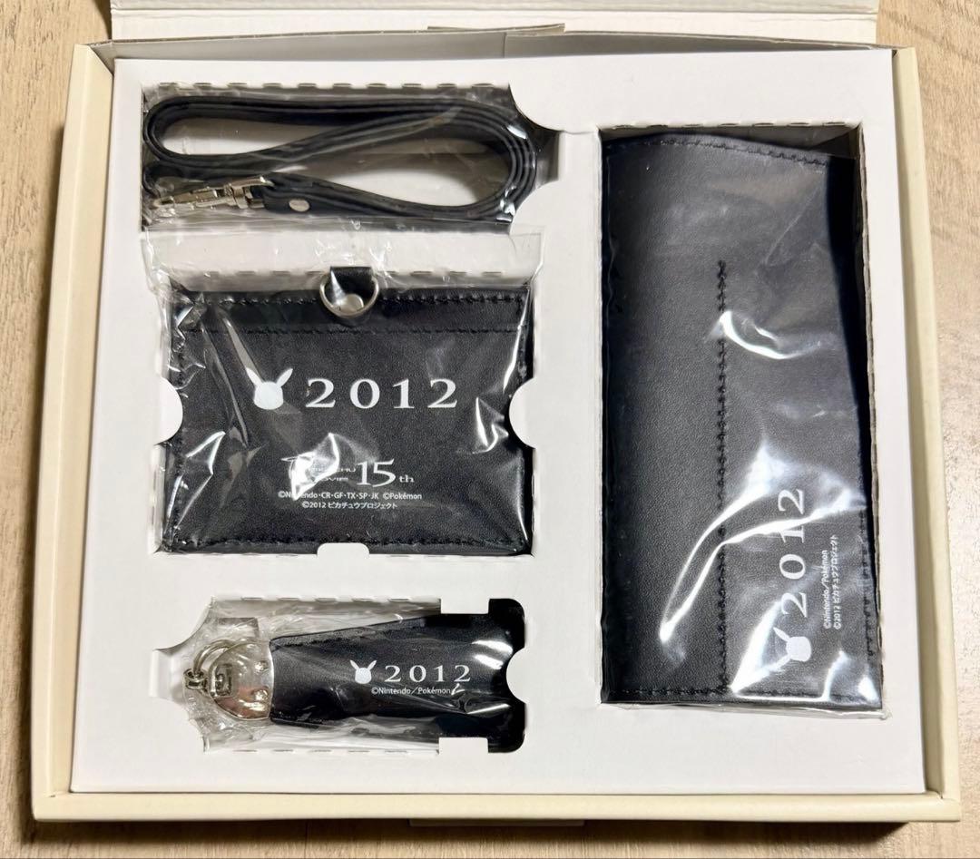 【非売品】ポケモン15周年 ピカチュウプロジェクト 2012 スタッフ用