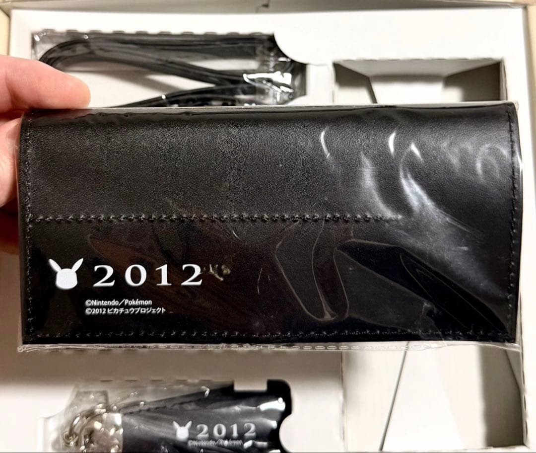 【非売品】ポケモン15周年 ピカチュウプロジェクト 2012 スタッフ用