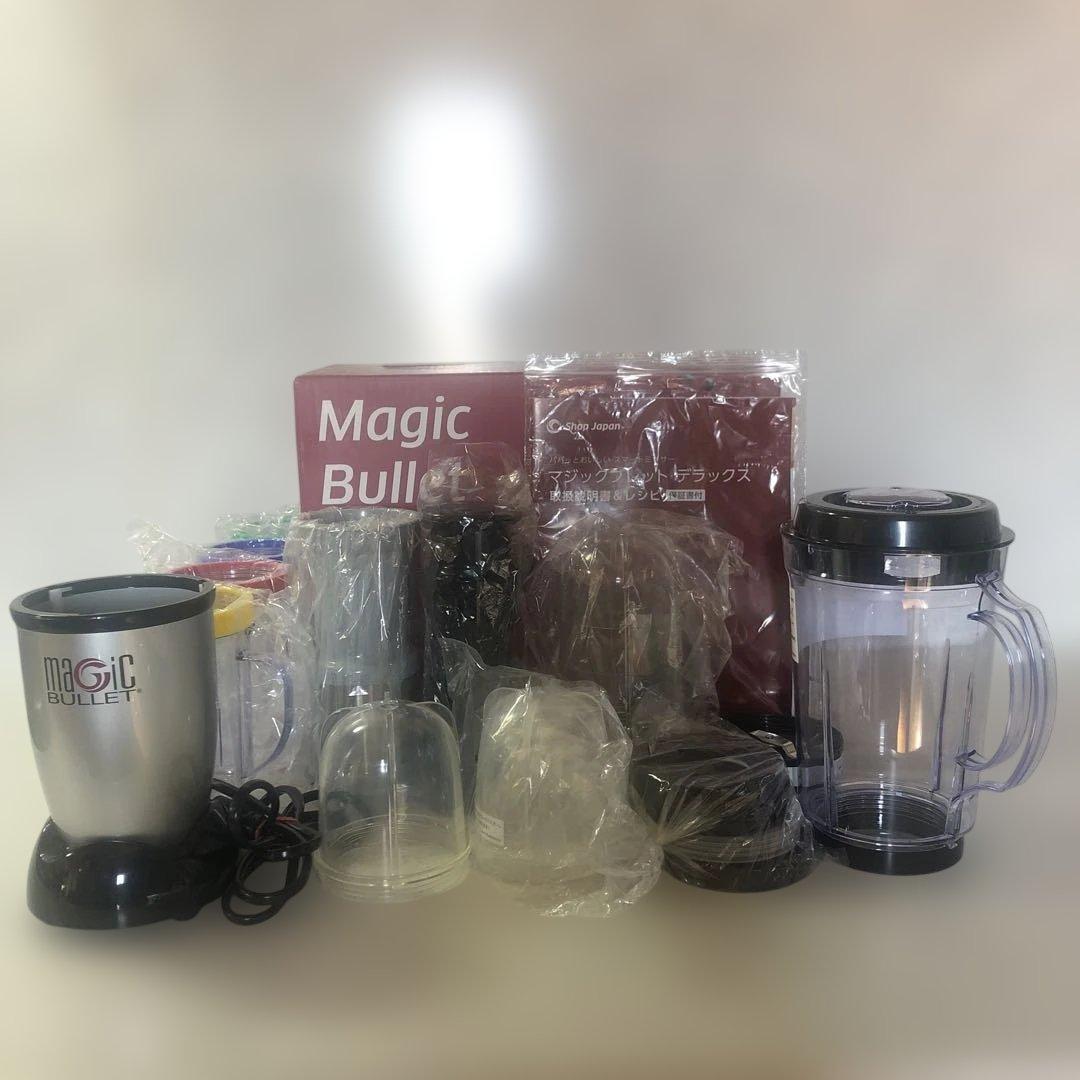 マジックブレットデラックス　ショップジャパン未使用に近い