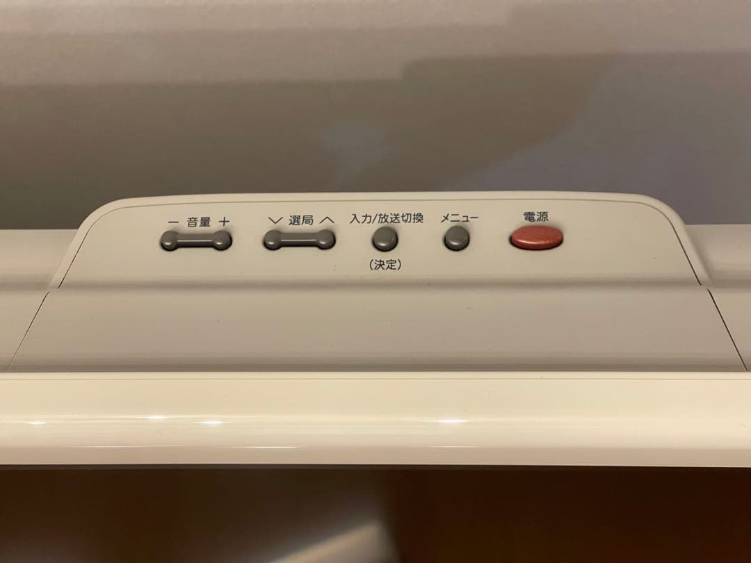 【良品】42型AQUOS LC-42DS3 ホワイト