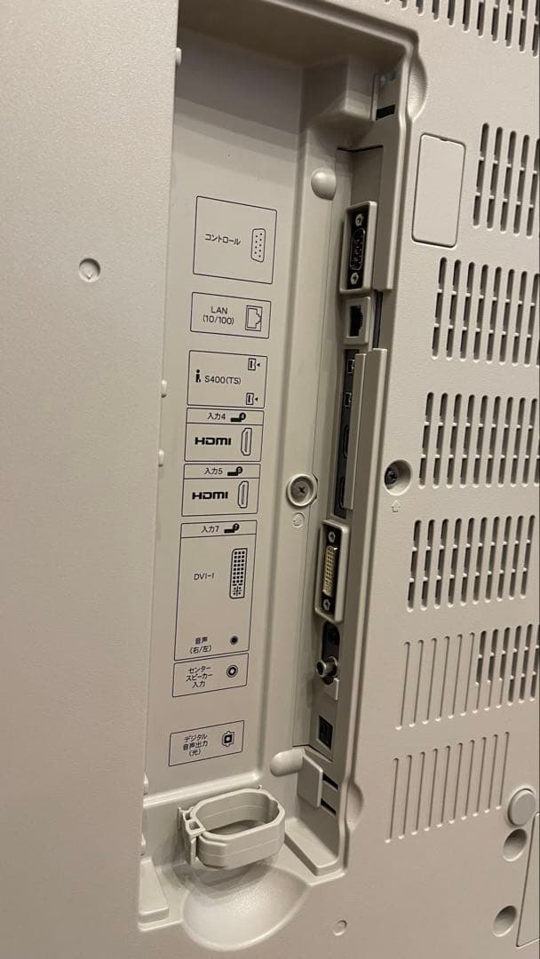 【良品】42型AQUOS LC-42DS3 ホワイト