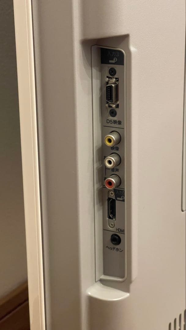 【良品】42型AQUOS LC-42DS3 ホワイト