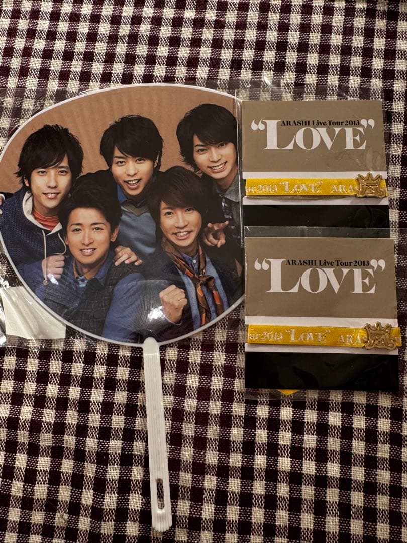 【ほぼ新品未開封】　嵐　ライブグッズ　色々　おまとめ　20点