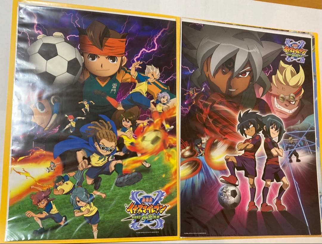 イナズマイレブン　b2 ポスター　17枚　セット　タワレコポスターファイル付き