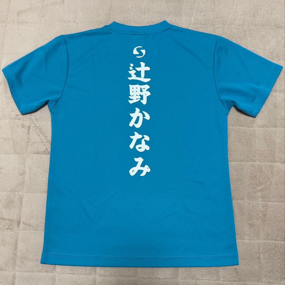 超ときめき宣伝部 辻野かなみ Tシャツ Mサイズ