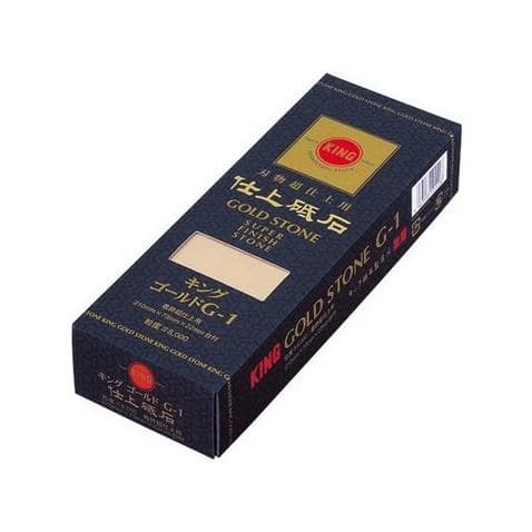 松永砥石キング仕上 砥刃物超仕上 砥石台付 G-1#8000 ゴールドATI69