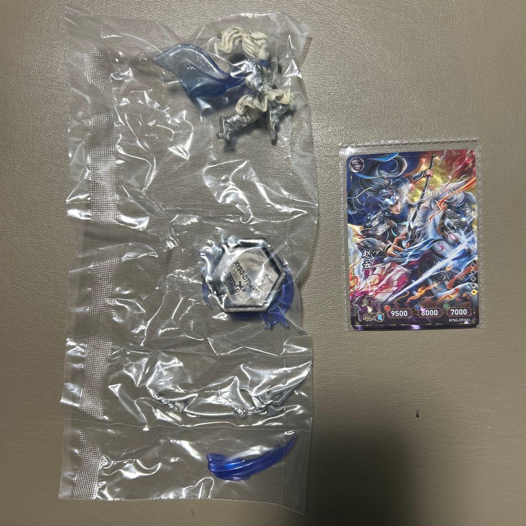 三国志　消しゴム　フィギュア　カードセット　中華製