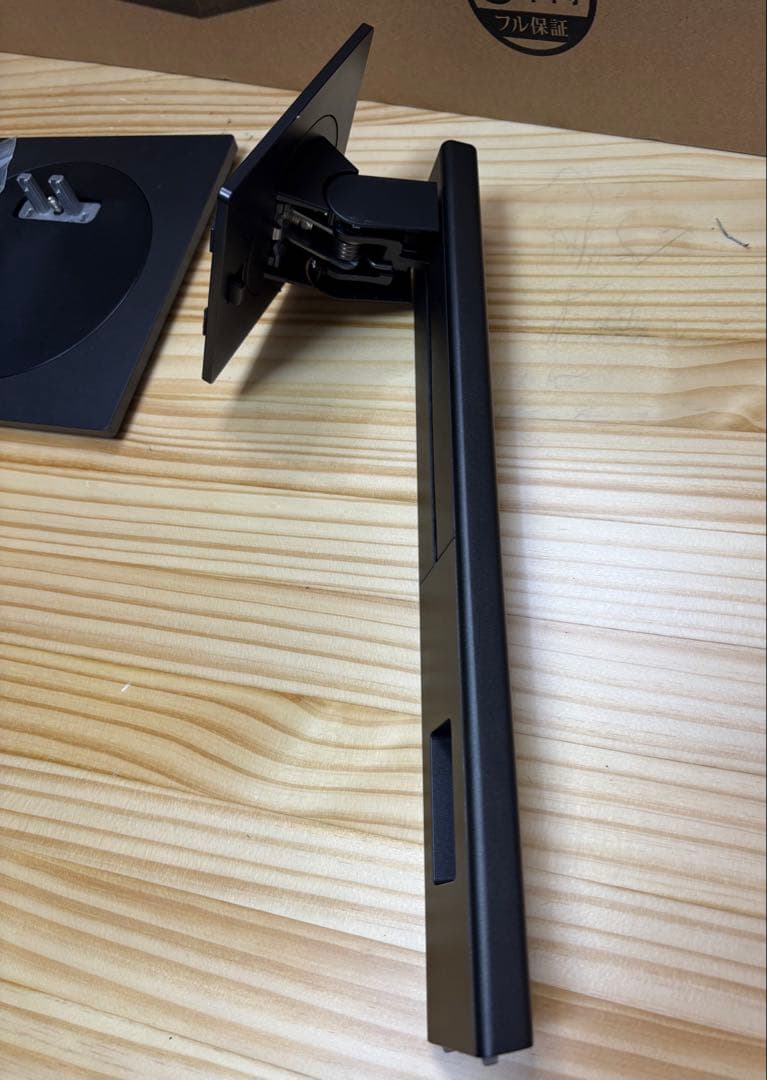 【tn1423】Philips液晶モニター　27インチ【74】