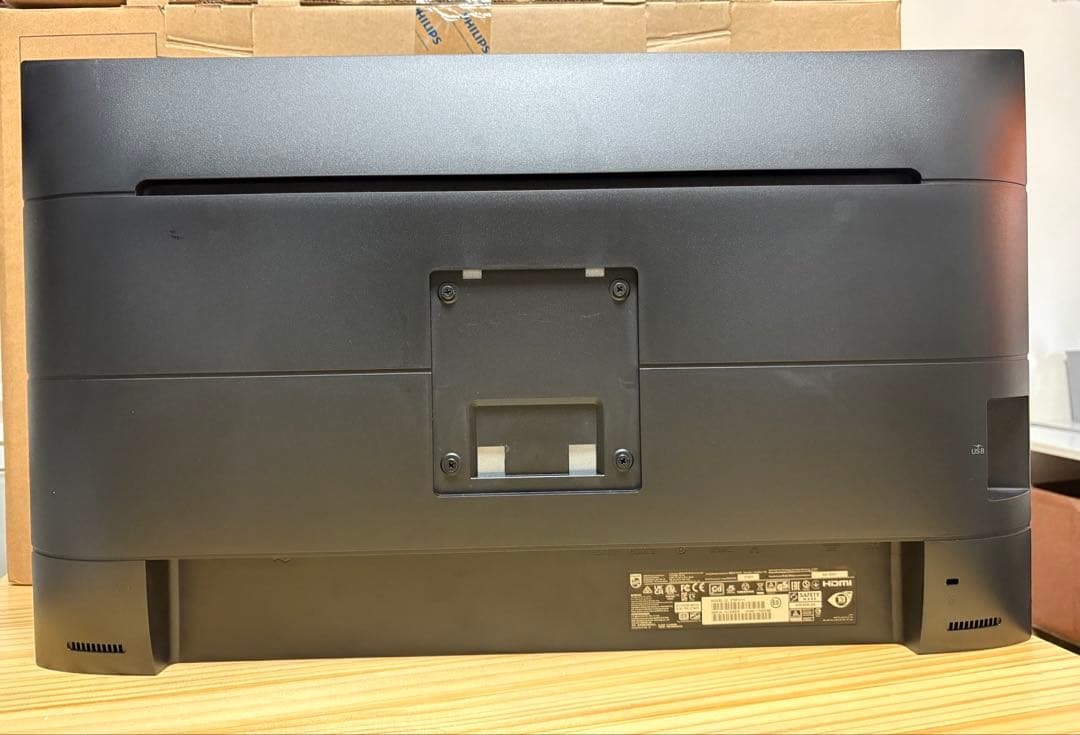 【tn1423】Philips液晶モニター　27インチ【74】