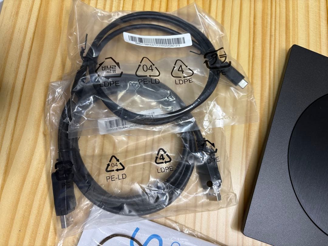 【tn1423】Philips液晶モニター　27インチ【74】