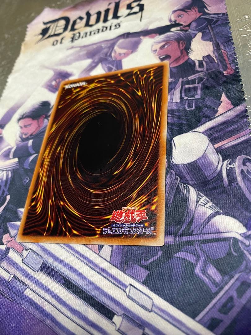 【美品】遊戯王 真紅眼の黒竜 20thシークレット 20CP-JPS03