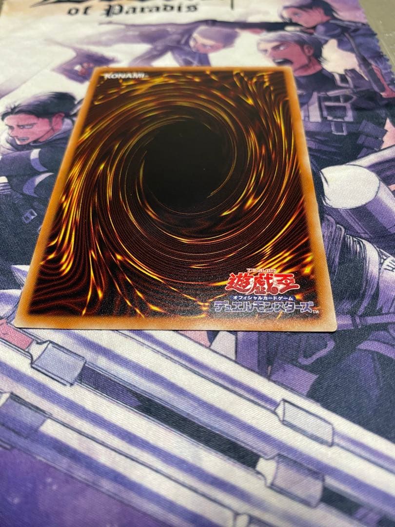 【美品】遊戯王 真紅眼の黒竜 20thシークレット 20CP-JPS03