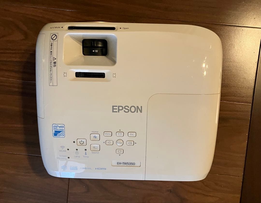 EPSONプロジェクター　EH-TW5350