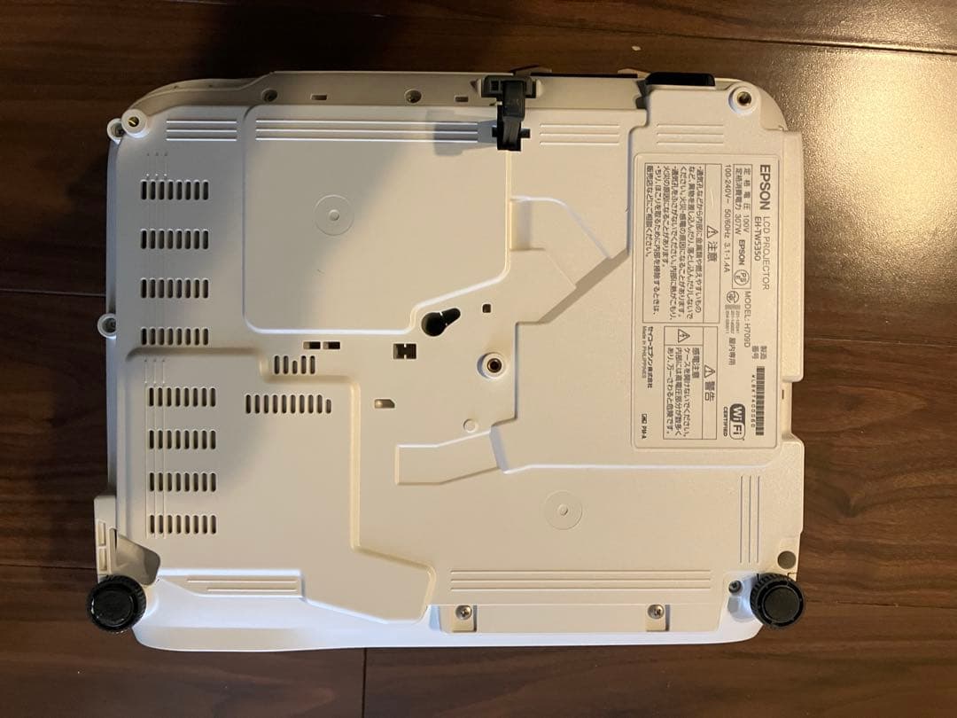 EPSONプロジェクター　EH-TW5350