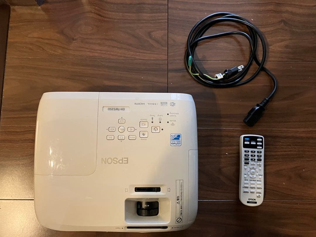 EPSONプロジェクター　EH-TW5350