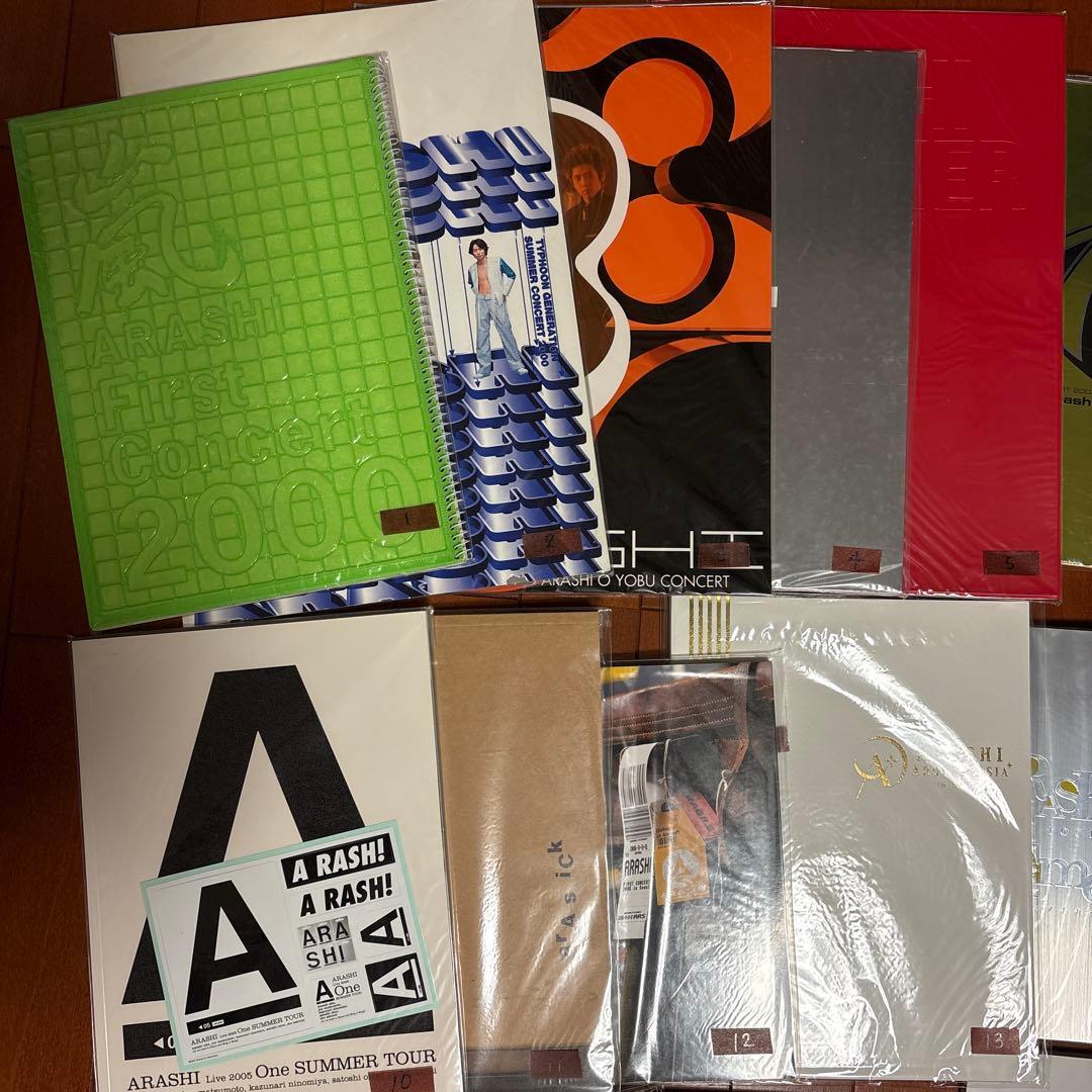 【ほぼフルコン】嵐 ライブ グッズ パンフレット 写真集 まとめ 36冊