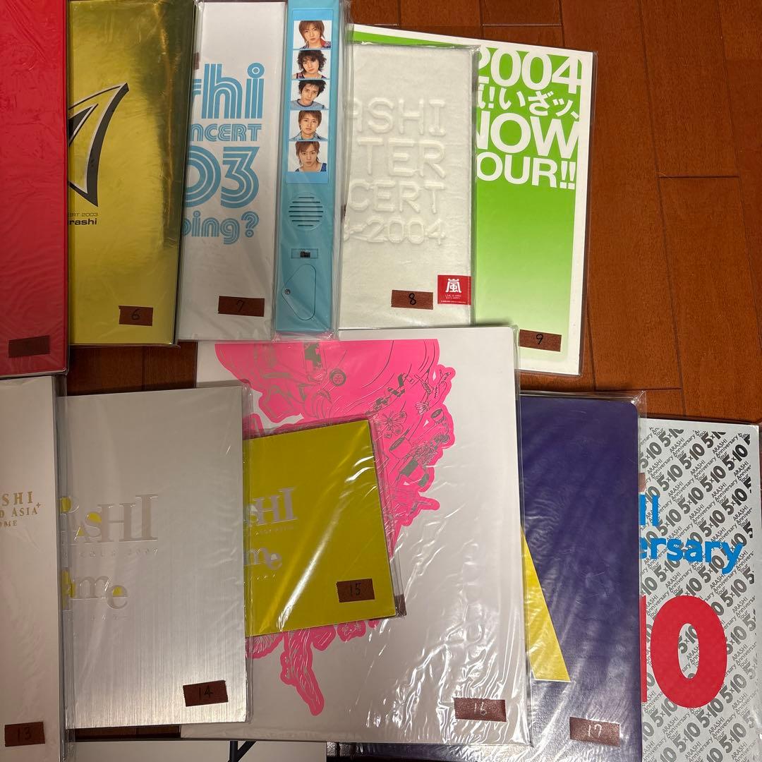 【ほぼフルコン】嵐 ライブ グッズ パンフレット 写真集 まとめ 36冊