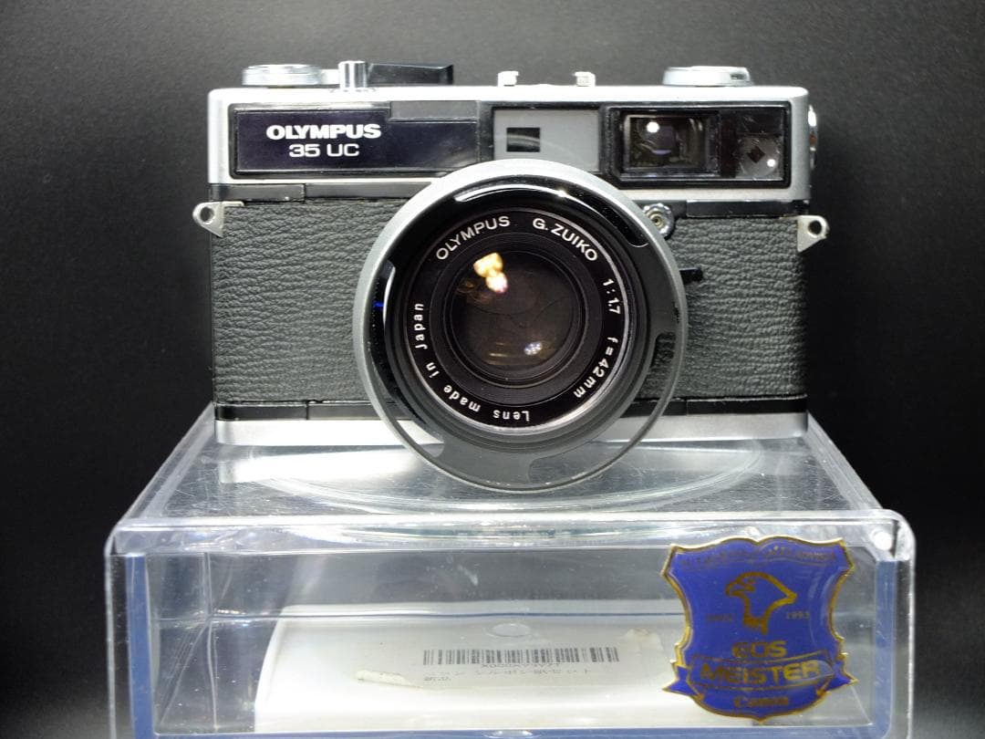 オリンパス35UC／Gズイコー42mmf1.7フード付【実写確認済整備品】