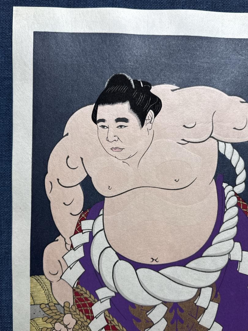 大相撲錦絵 木下大門 木版画「横綱初代若乃花土俵入り」初摺
