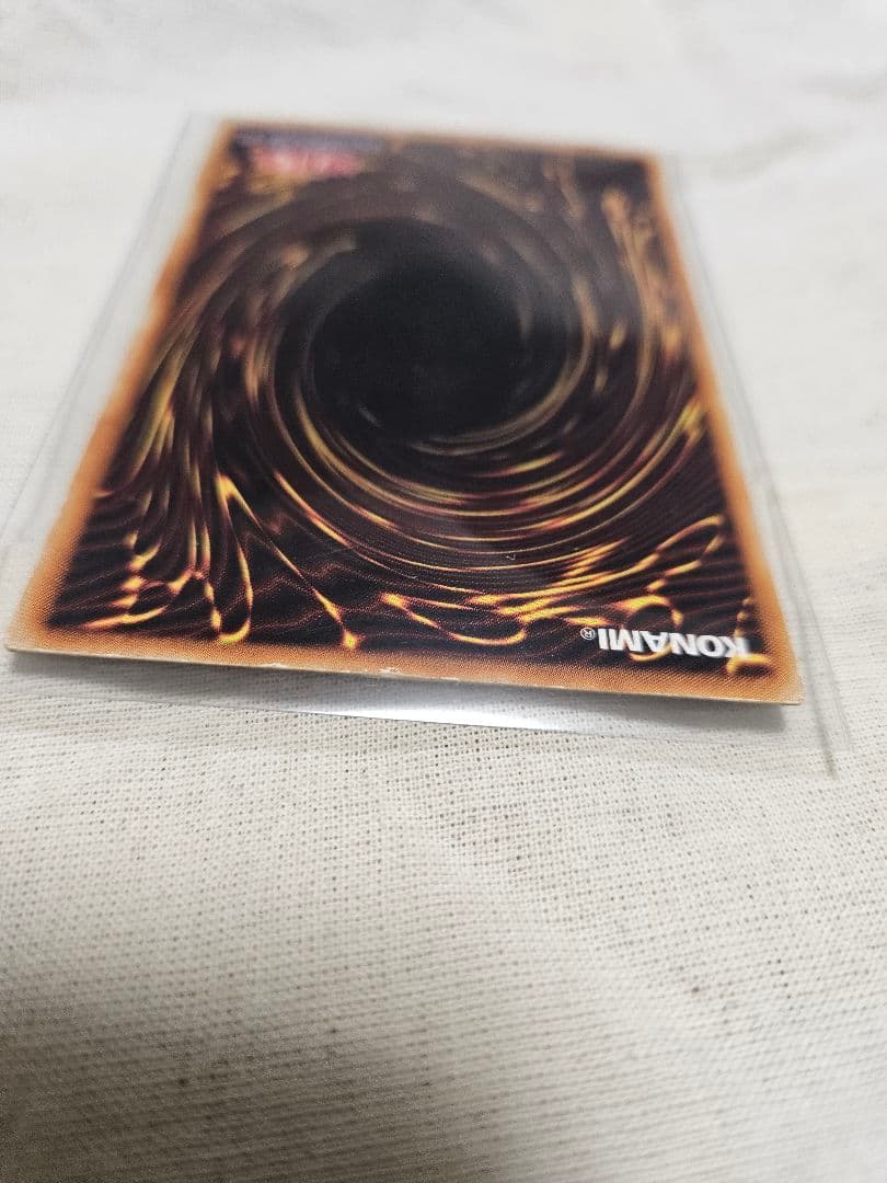 遊戯王 ブラック・マジシャン まとめ売り