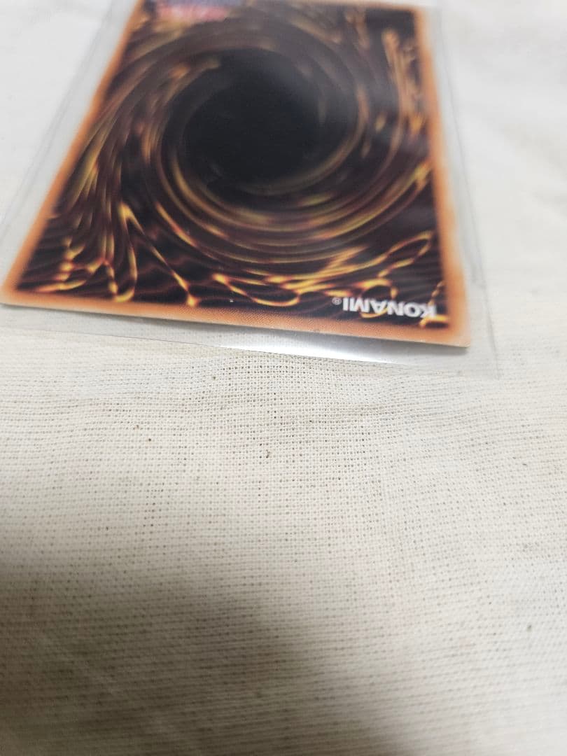 遊戯王 ブラック・マジシャン まとめ売り