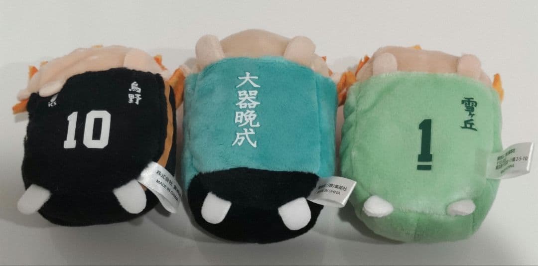 ハイキュー のるキャラマスコット 日向翔陽 まとめ売り