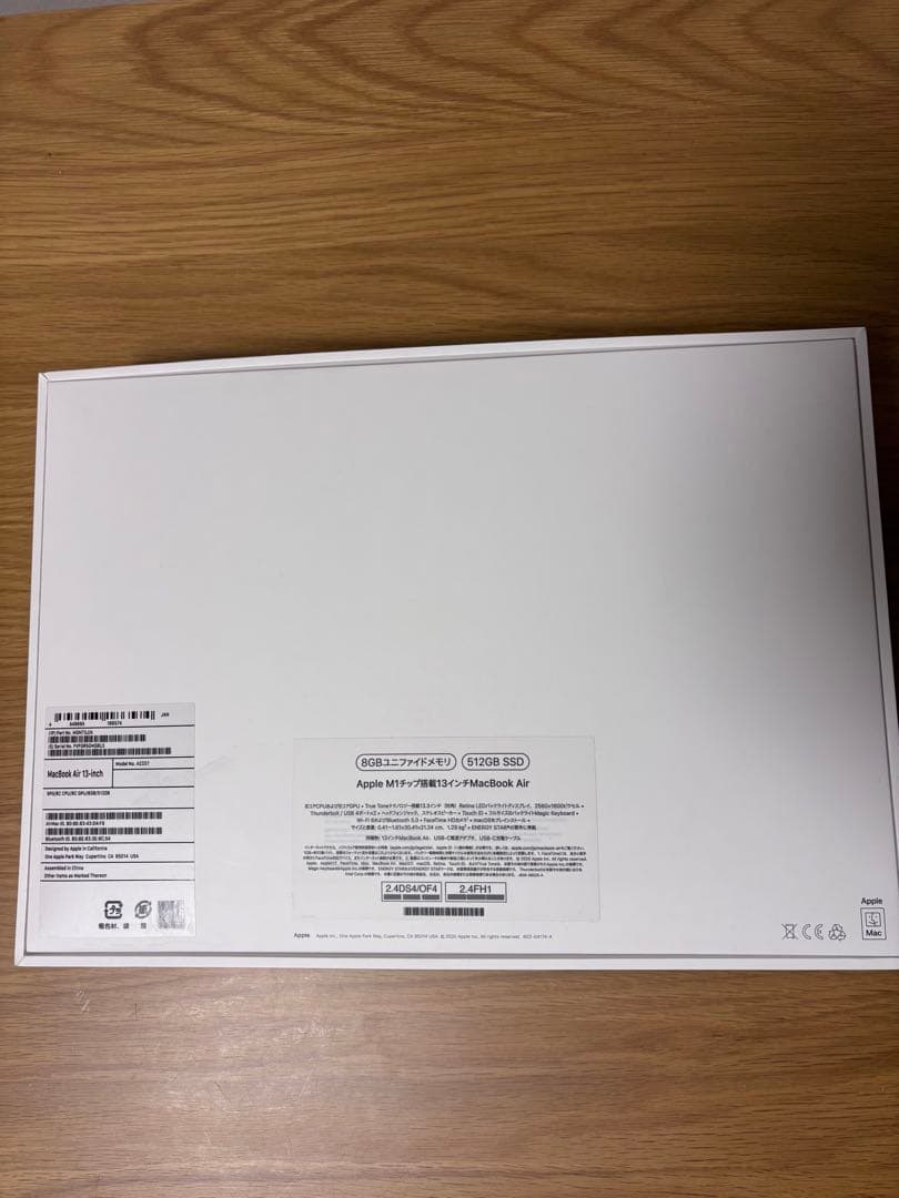 M1 MacBook Air 8GB 512GB スペースグレー 本体
