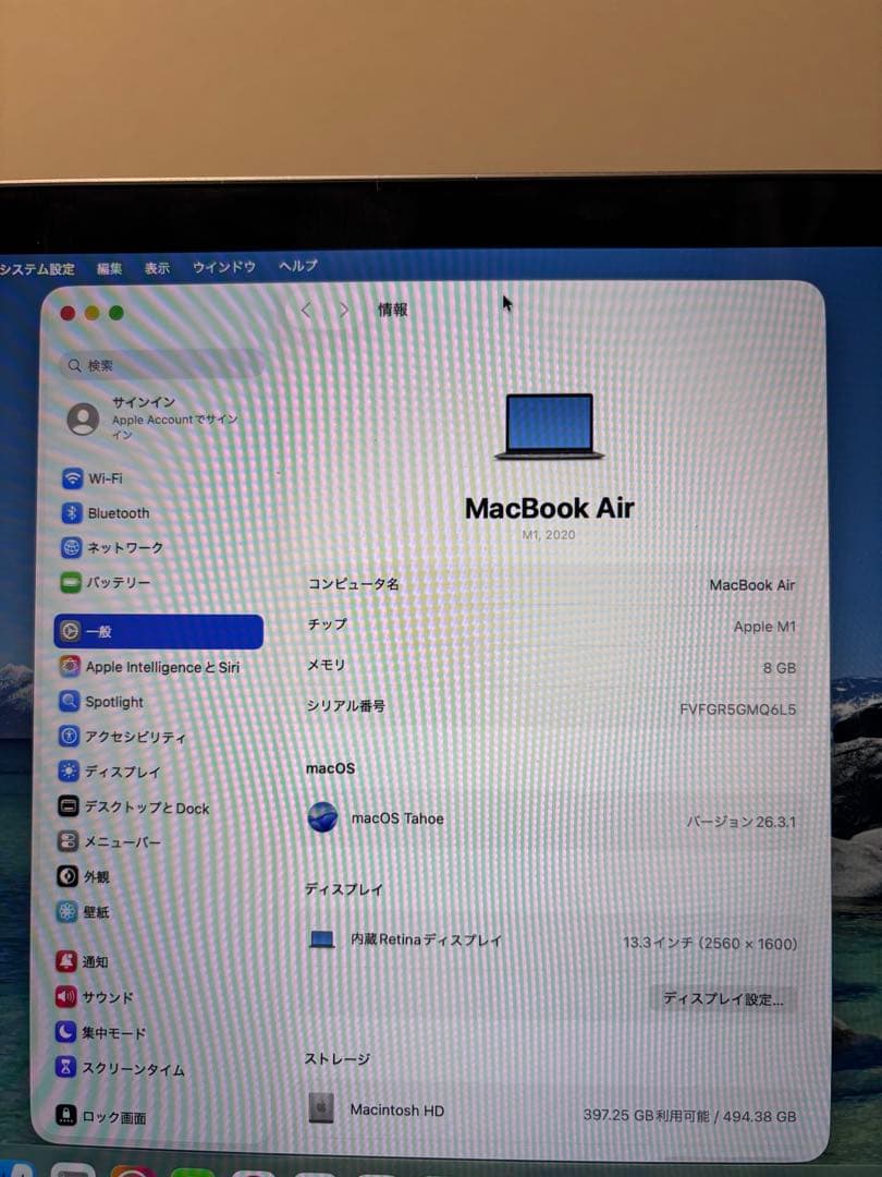 M1 MacBook Air 8GB 512GB スペースグレー 本体