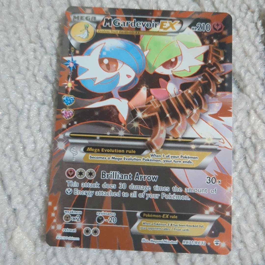 海外ポケモンカード サーナイトメインに数種