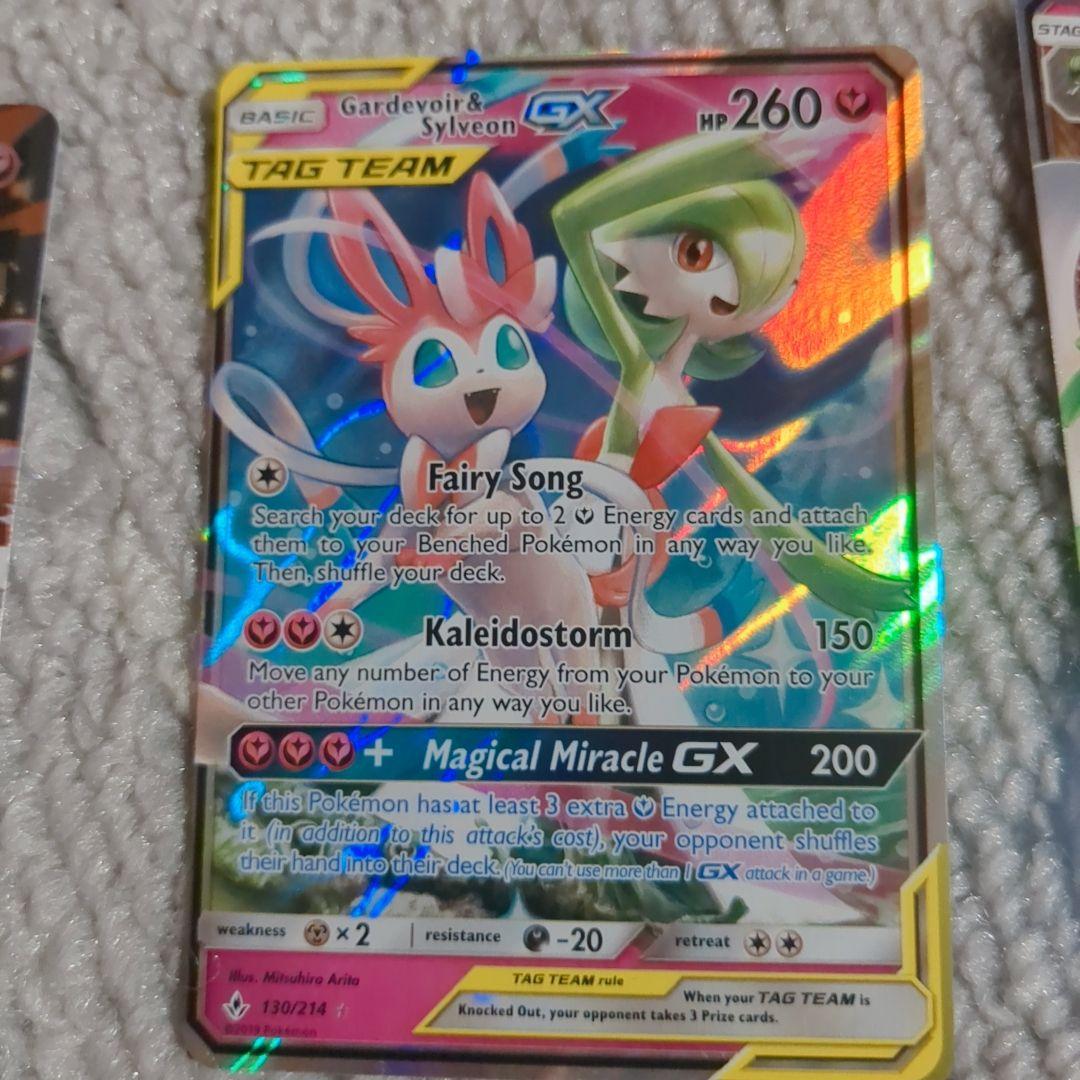 海外ポケモンカード サーナイトメインに数種