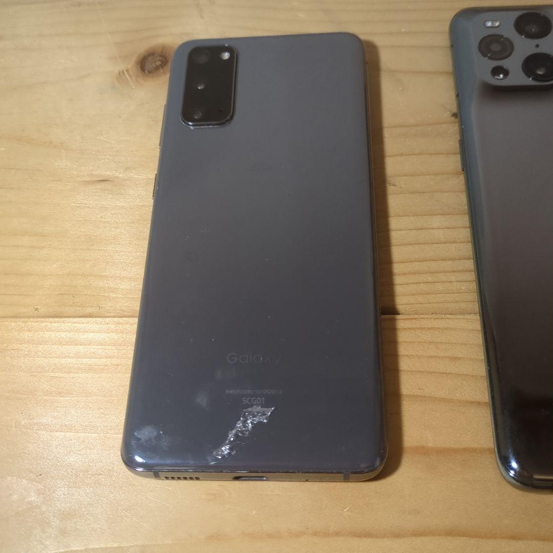 H*i様 ジャンクスマホ　Galaxy S20 とoppo findx3