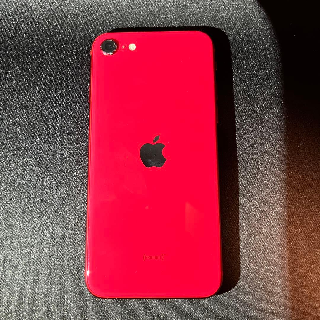 iPhone SE2 本体のみ 最大容量77% SIMロックなし