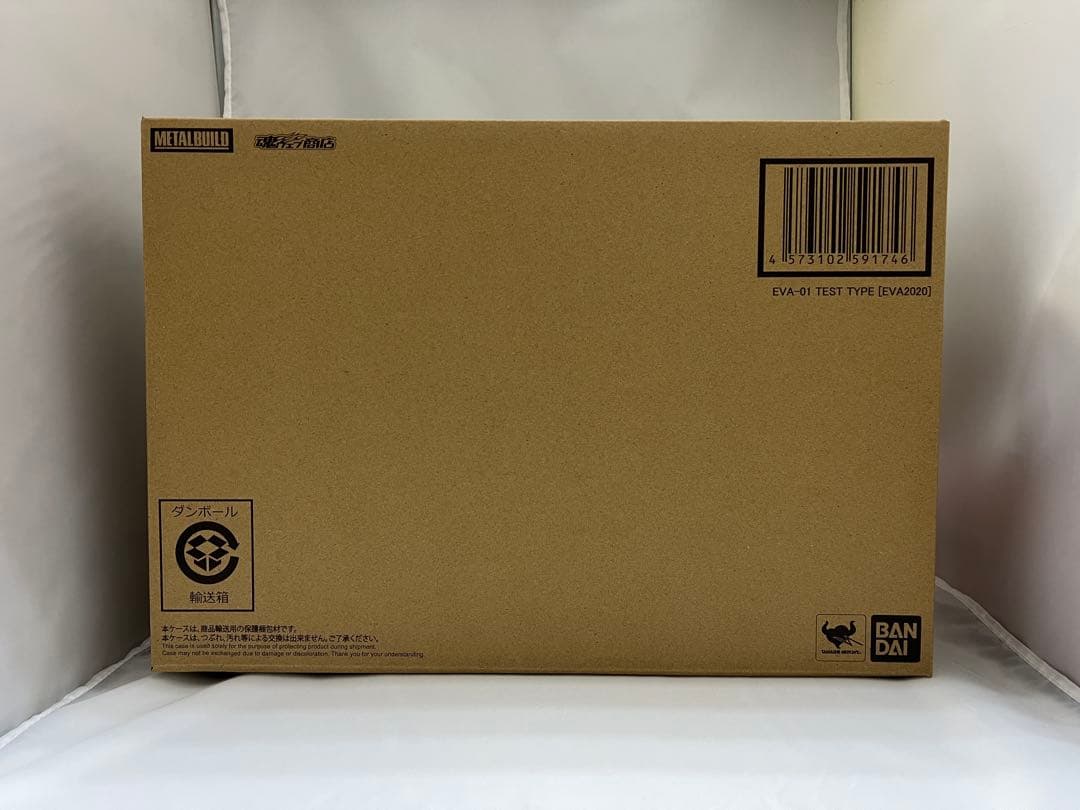 L BUILDエヴァンゲリオン 初号機,2号機 [EVA2020]セット