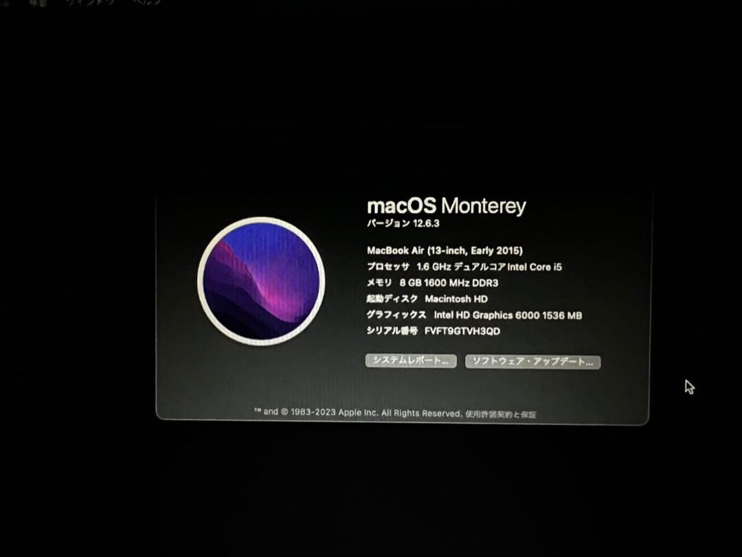 MacBook Air 13インチ2015 / Core i5 /8GB/動作品