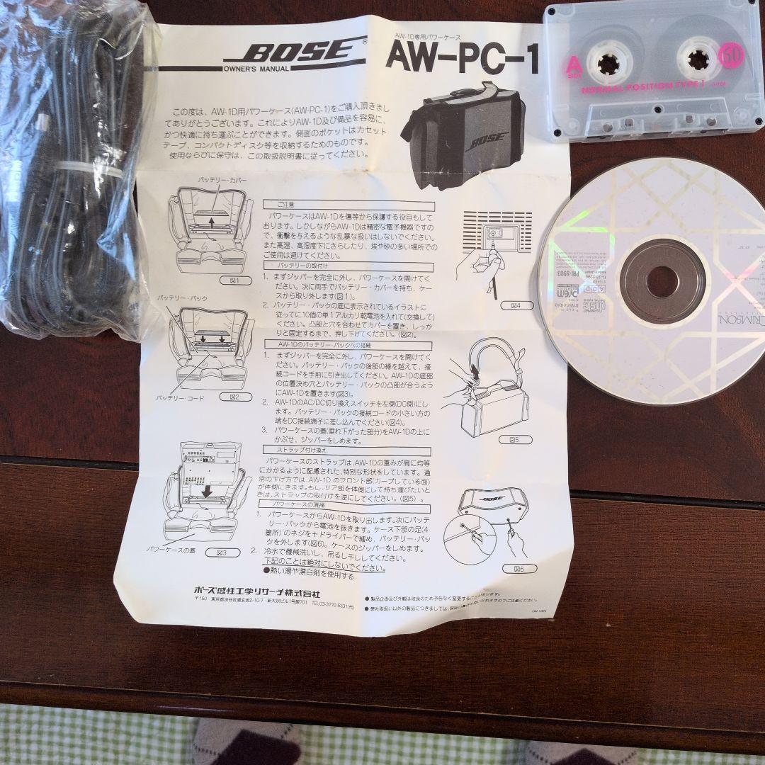 BOSE AW-PC-1 CDカセットデッキ付き