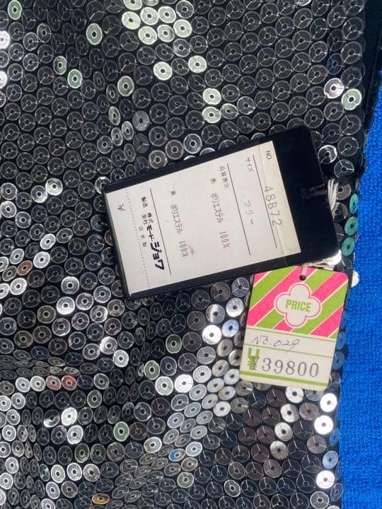 スパンコール　派手な衣装　ハロウィンやダンスなどにも