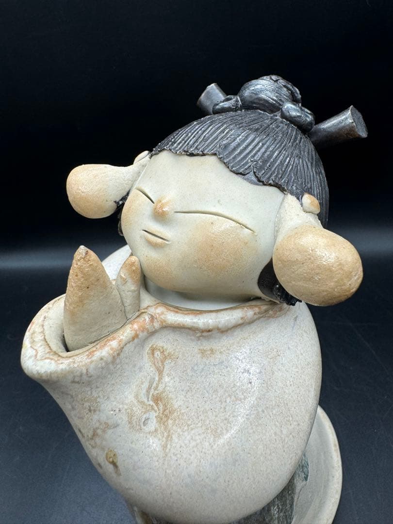 c513　砥部焼　森元青芳　念ずれば花ひらく