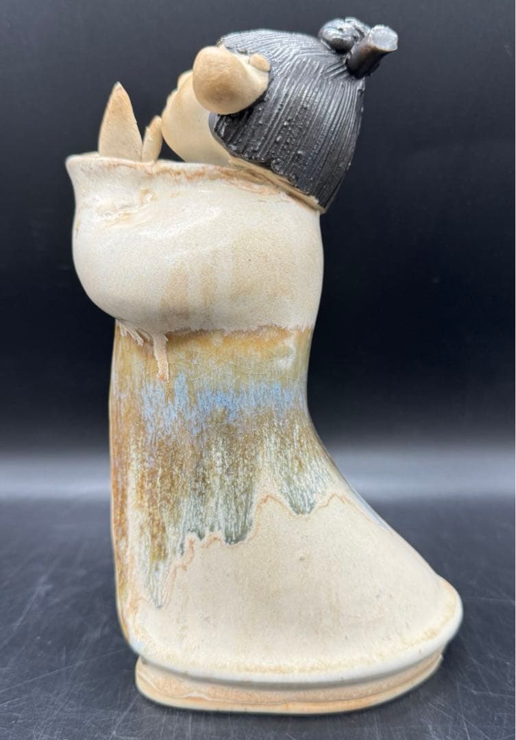 c513　砥部焼　森元青芳　念ずれば花ひらく