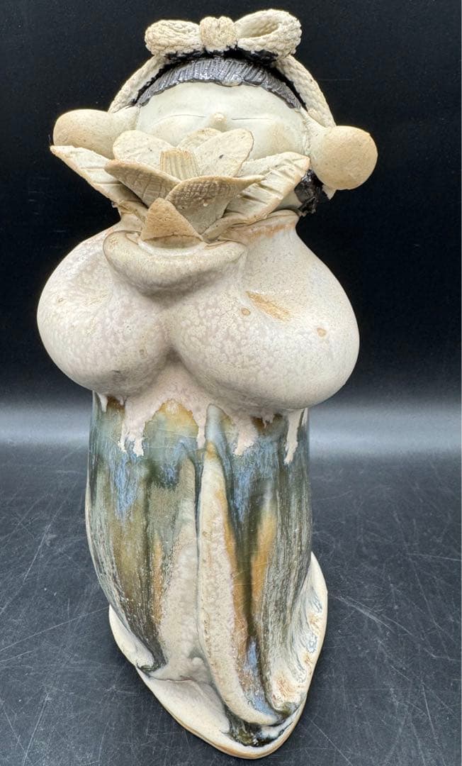 c513　砥部焼　森元青芳　念ずれば花ひらく