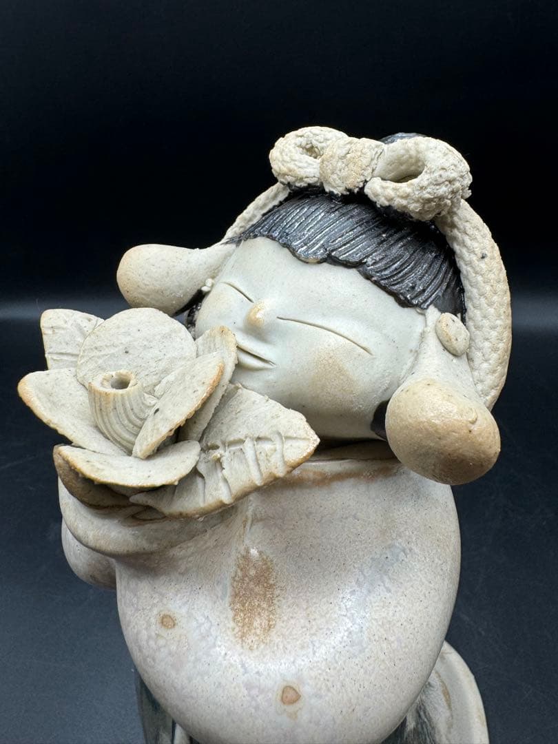 c513　砥部焼　森元青芳　念ずれば花ひらく