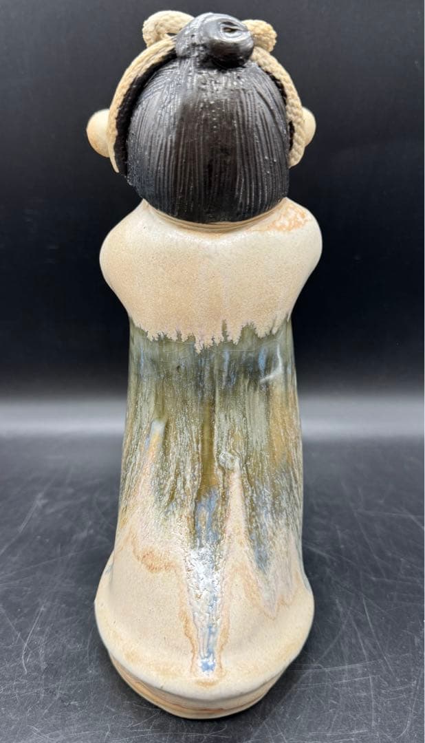 c513　砥部焼　森元青芳　念ずれば花ひらく