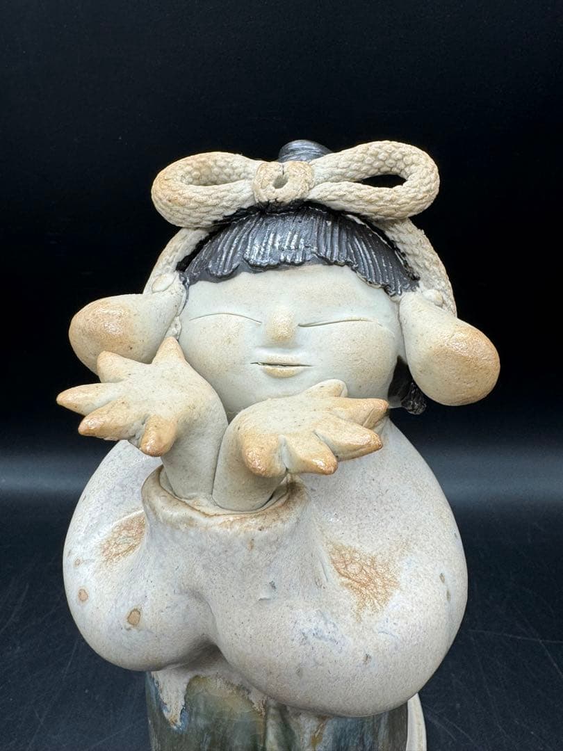 c513　砥部焼　森元青芳　念ずれば花ひらく