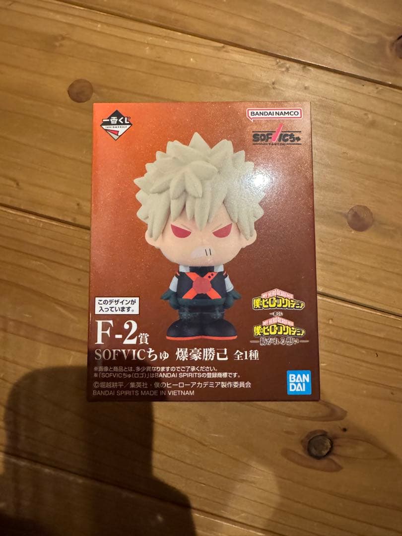 僕のヒーローアカデミア 紡がれる想い D賞＋F賞　 爆豪勝己　一番くじ