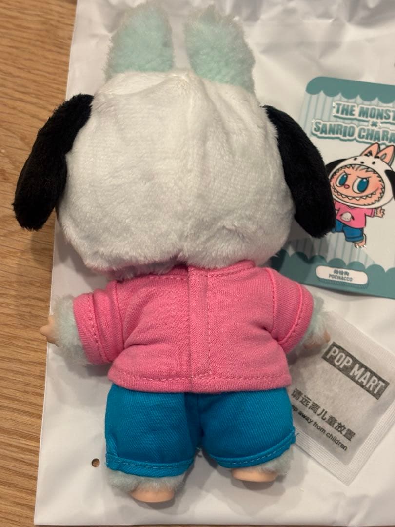 【新品未使用】【正規品】ラブブ × サンリオ ポチャッコ