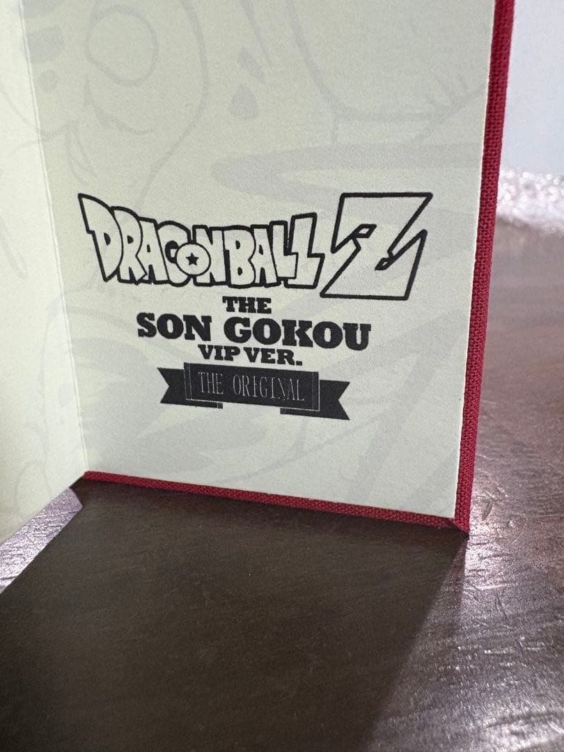 ドラゴンボール　ガレージキット　スタチュー　孫悟空　入手不可お守り栞