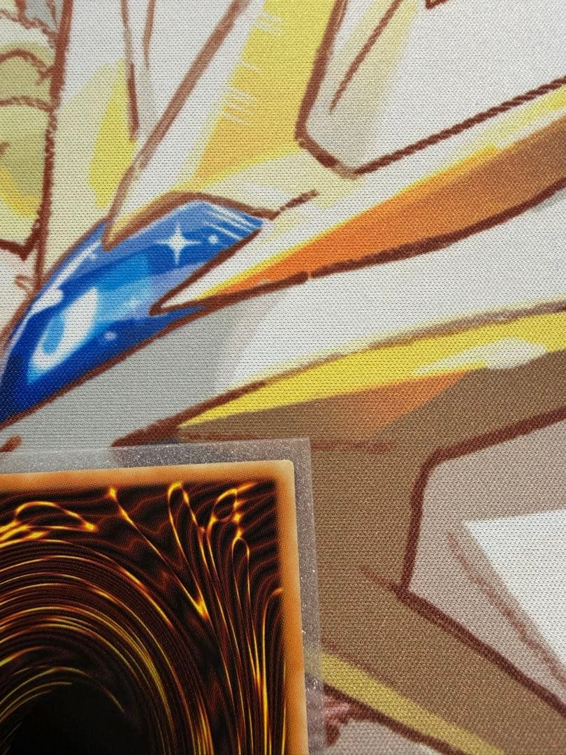 四天の龍 ダーク・リベリオン・エクシーズ・ドラゴン　シリアル